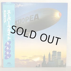 画像: CASIOPEA / Super Flight ~ カシオペア - スーパー・フライト ~