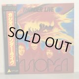 画像: CASIOPEA / THUNDER LIVE
