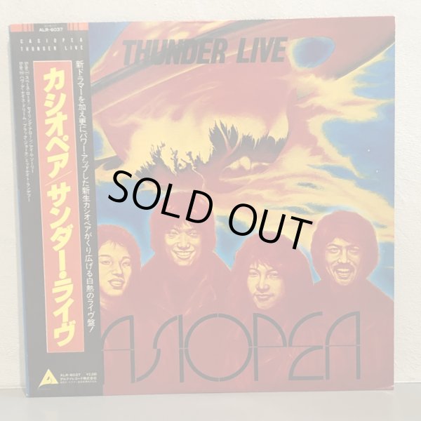 画像1: CASIOPEA / THUNDER LIVE