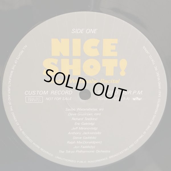 画像5: 渡辺 貞夫 / Sadao Watanabe Recital NICE SHOT! 45R.P.M. 12” E.P.