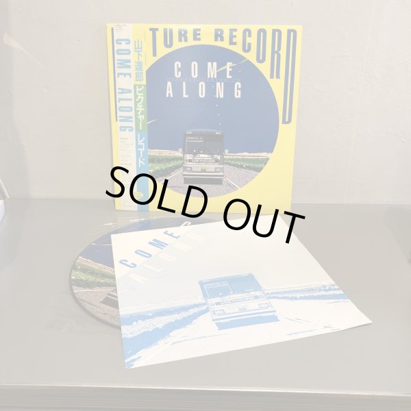 画像3: 山下達郎 / COME ALONG