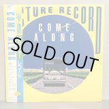 画像: 山下達郎 / COME ALONG