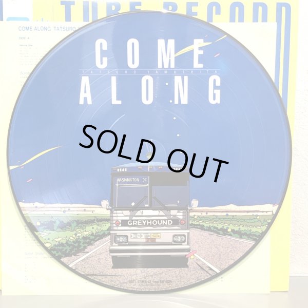 画像5: 山下達郎 / COME ALONG