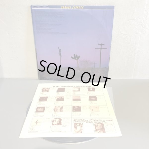 画像5: 渡辺 貞夫 / ORANGE EXPRESS ~ オレンジ・エクスプレス ~ 