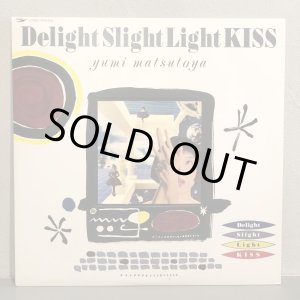 画像: 松任谷由実 / Delight Slight light KISS