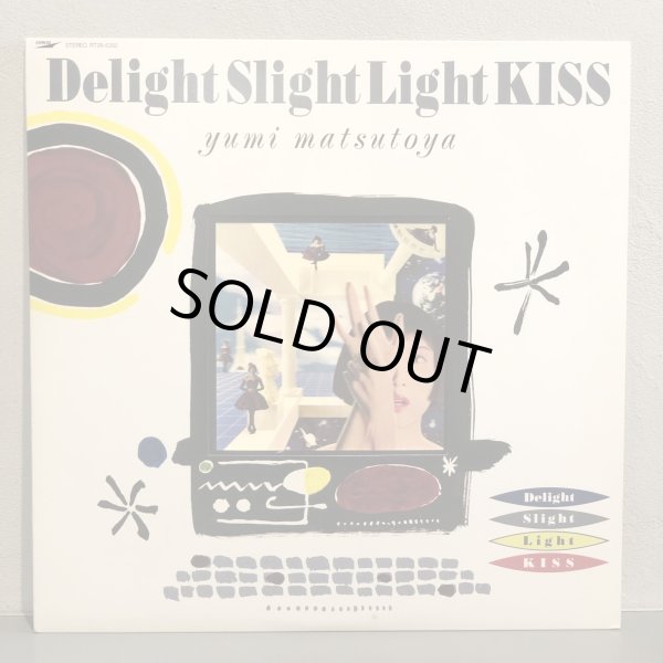画像1: 松任谷由実 / Delight Slight light KISS