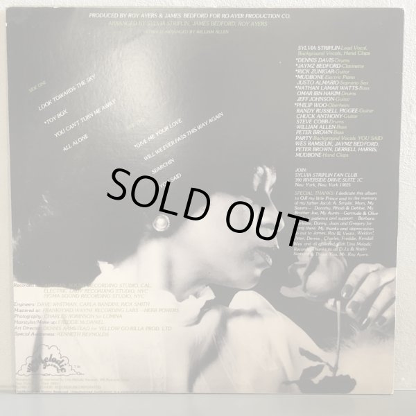 画像2: SYLVIA STRIPLIN / Give me Your Love 