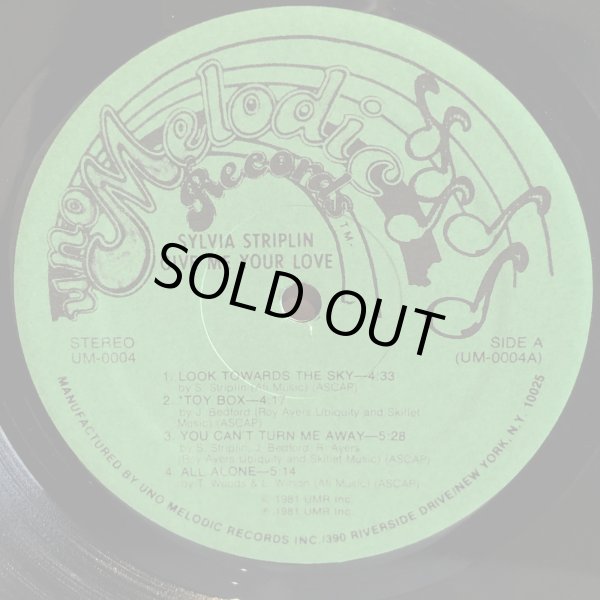画像4: SYLVIA STRIPLIN / Give me Your Love 