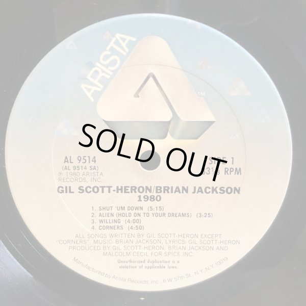 画像5: GIL SCOTT-HERON & BRIAN JACKSON / 1980