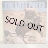 画像: THE LAST POETS / OH My People