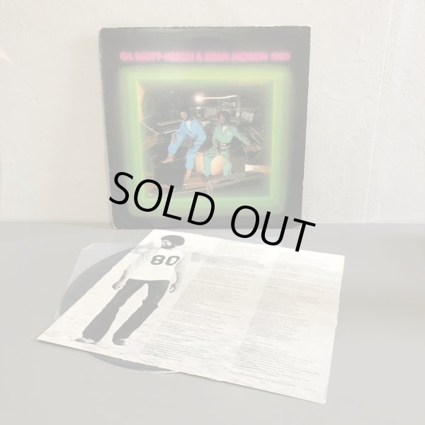 画像3: GIL SCOTT-HERON & BRIAN JACKSON / 1980