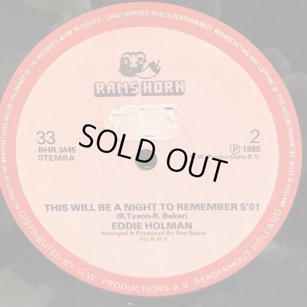 画像2: INSTANT FUNK / I GOT MY MIND MADE UP 12" E.P.