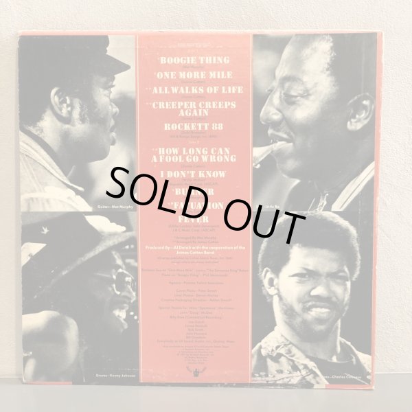 画像2: THE JAMES COTTON BAND / 100% COTTON