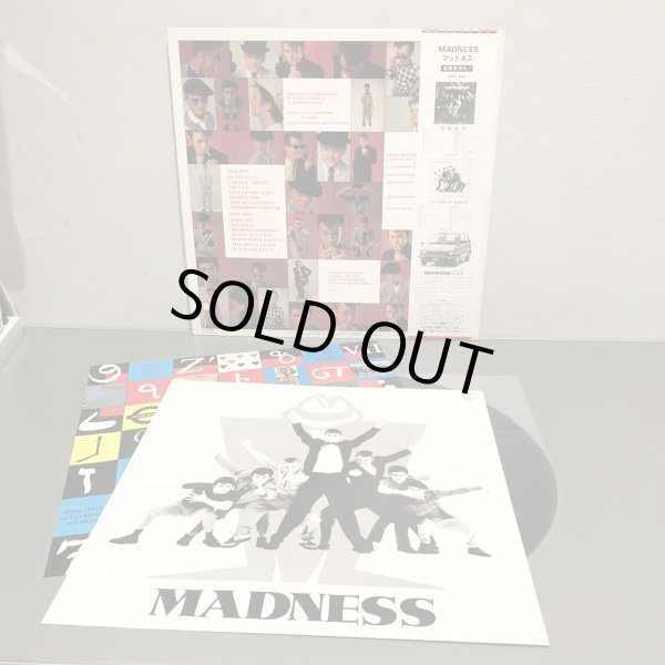 画像3: MADNESS / 7 ~ シティ・イン・シティ ~ 