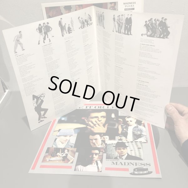 画像4: MADNESS / 7 ~ シティ・イン・シティ ~ 