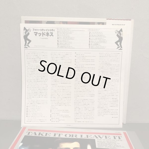 画像5: MADNESS / 7 ~ シティ・イン・シティ ~ 