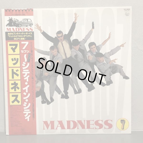 画像1: MADNESS / 7 ~ シティ・イン・シティ ~ 