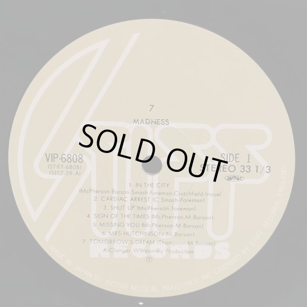 画像6: MADNESS / 7 ~ シティ・イン・シティ ~ 
