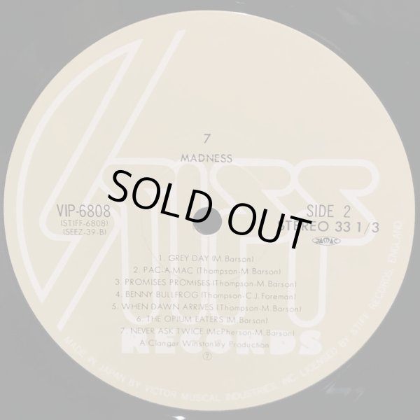 画像7: MADNESS / 7 ~ シティ・イン・シティ ~ 