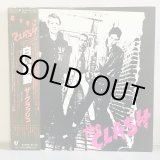 画像: THE CRASH / THE CRASH ~ ザ・クラッシュ - 白い暴動 ~