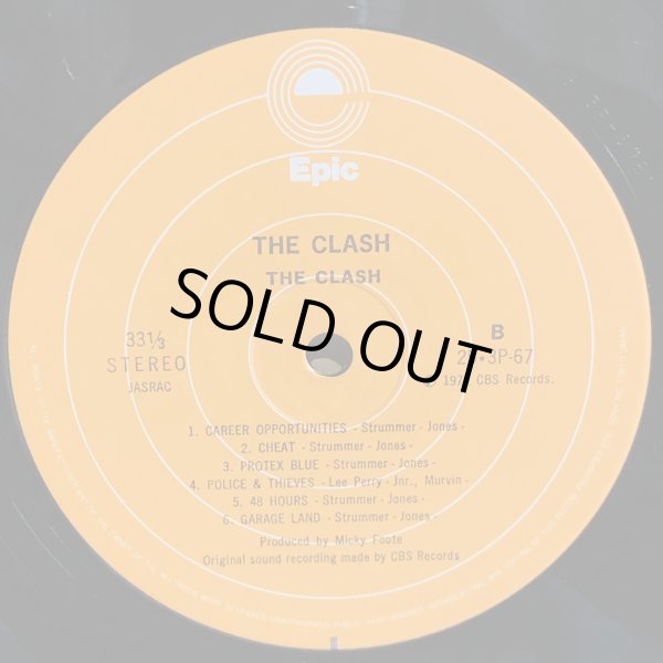 画像8: THE CRASH / THE CRASH ~ ザ・クラッシュ - 白い暴動 ~