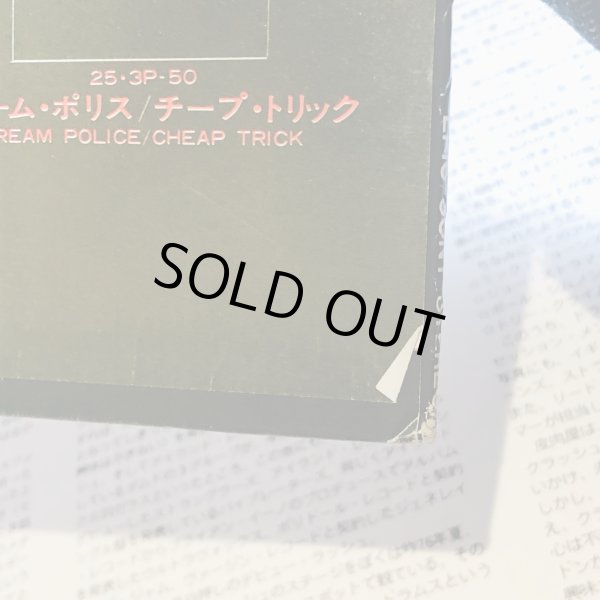 画像6: THE CRASH / THE CRASH ~ ザ・クラッシュ - 白い暴動 ~