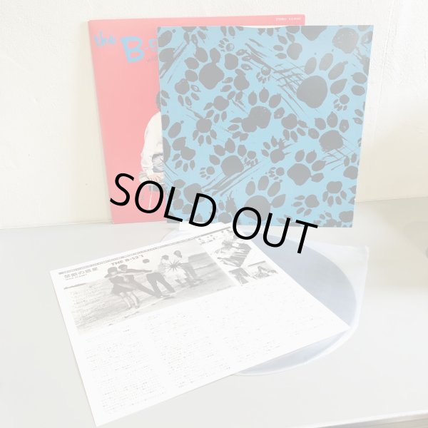 画像3: the B-52's / wild planet