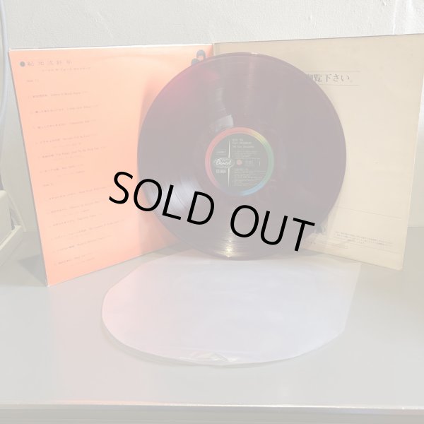 画像4: THE FOLK CRUSADERS / 紀元貳阡年