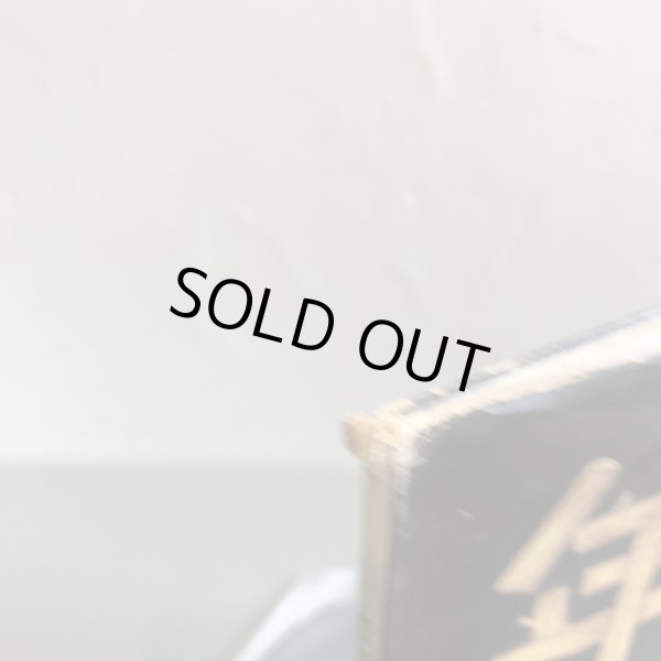 画像9: THE FOLK CRUSADERS / 紀元貳阡年