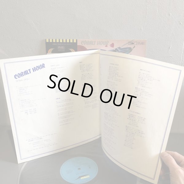 画像5: 荒井由実 / コバルト・アワー