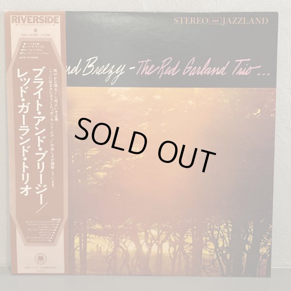 画像1: The Red Garland Trio / Bright and Breezy
