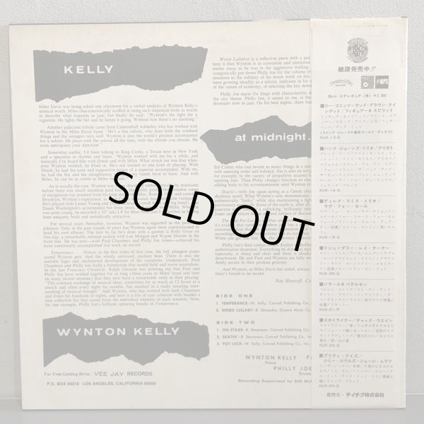 画像2: WYNTON KELLY / KELLY at midnite
