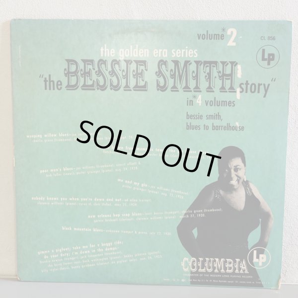 画像1: BESSIE SMITH  / the BESSIE SMITH story volume 2 