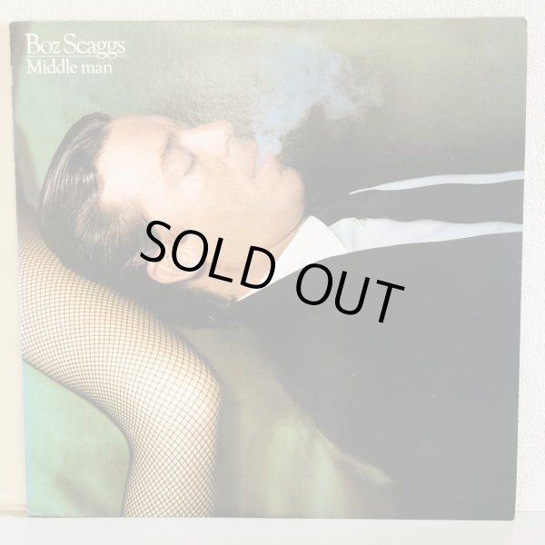 画像1: Boz Scaggs / Middle man