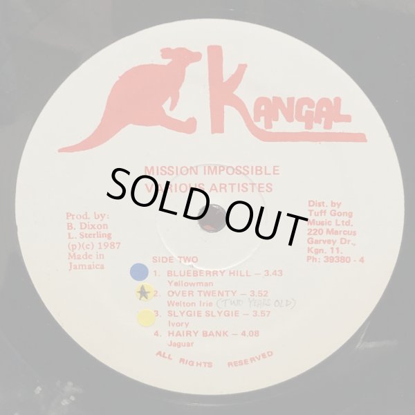 画像5: V.A. / KANGALS MISSION IMPOSSIBLE VOL.1