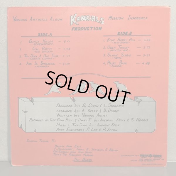 画像2: V.A. / KANGALS MISSION IMPOSSIBLE VOL.1