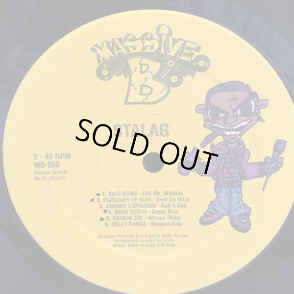 画像5: V.A. / MASSIVE B STALAG