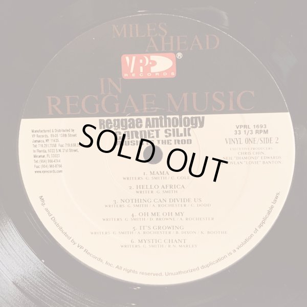 画像5: GARNET SILK / Reggae Anthology: MUSIC IS THE ROD