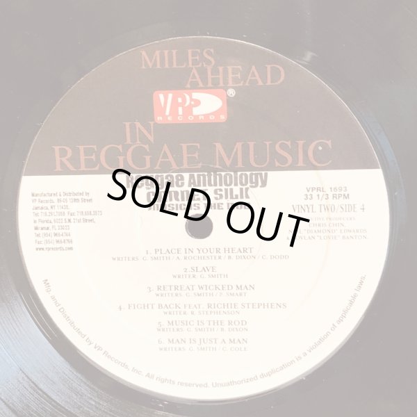 画像7: GARNET SILK / Reggae Anthology: MUSIC IS THE ROD