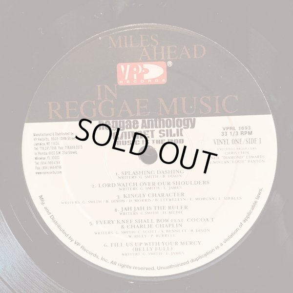 画像4: GARNET SILK / Reggae Anthology: MUSIC IS THE ROD