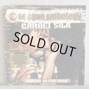 画像: GARNET SILK / Reggae Anthology: MUSIC IS THE ROD