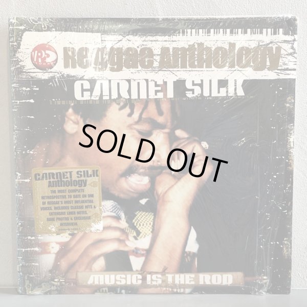 画像1: GARNET SILK / Reggae Anthology: MUSIC IS THE ROD