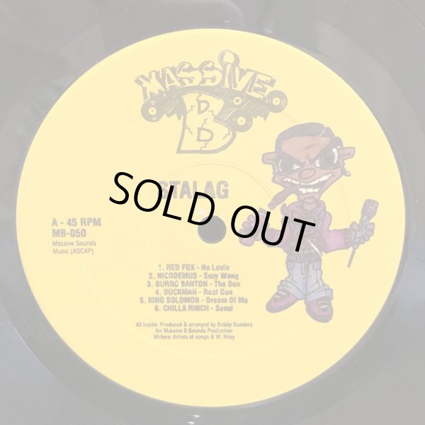 画像4: V.A. / MASSIVE B STALAG