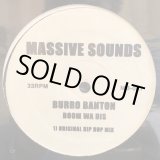 画像: BURRO BANTON / BOOM WA DIS - ORIGINAL HIP HOP MIX - 12" E.P.
