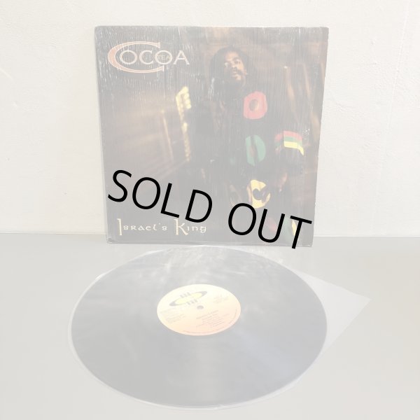 画像3: COCOA TEA / Israel's King 