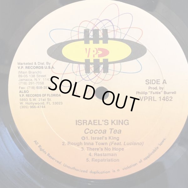 画像4: COCOA TEA / Israel's King 