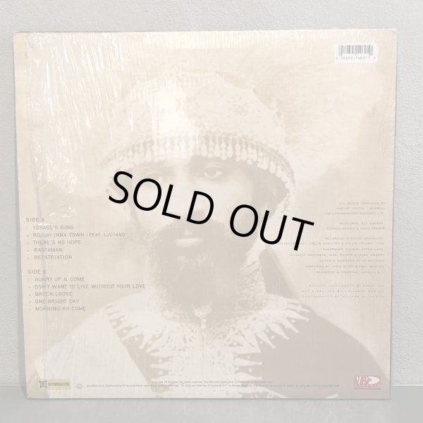 画像2: COCOA TEA / Israel's King 