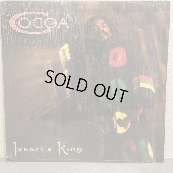 画像1: COCOA TEA / Israel's King 