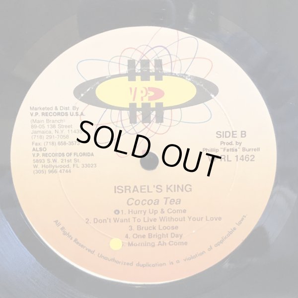 画像5: COCOA TEA / Israel's King 