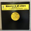 画像3: Massive B All-stars / WEED FOR LIFE (remix) featuring Roundhead, Cocoa Brovaz, Blahzay Blahzay 12" E.P.